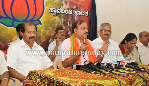 BJP press meet...